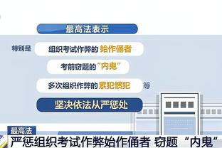 新半岛娱乐有限公司下载app截图0